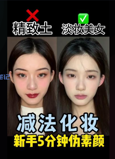 副业首选，抓住短视频剪辑风口