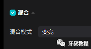 小说推文洗稿的SOP