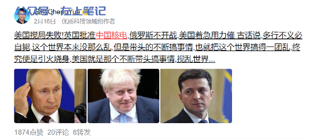新手如何做头条号24天收益3000+，只是用对了一个技巧而已