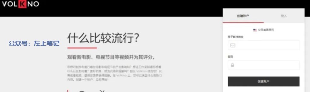 海外撸美金项目，一天50+美金，有手就会，超简单！