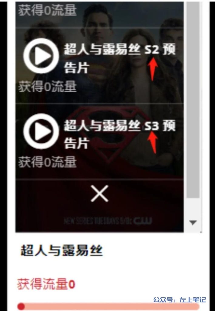 海外撸美金项目，一天50+美金，有手就会，超简单！