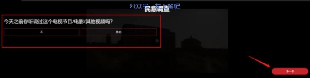 海外撸美金项目，一天50+美金，有手就会，超简单！