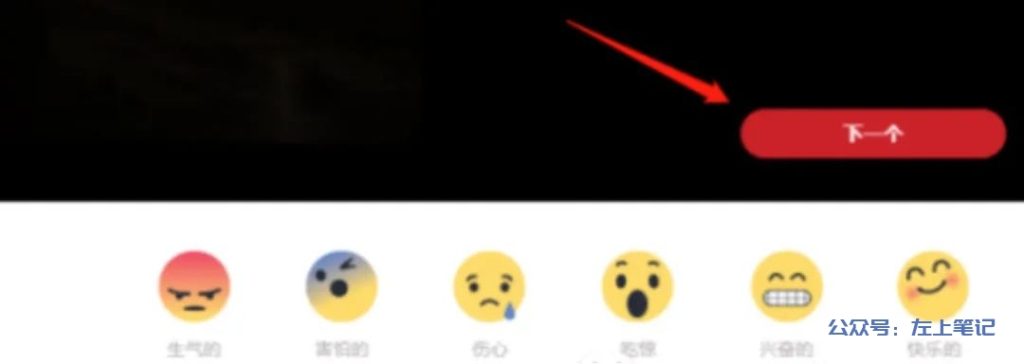 海外撸美金项目，一天50+美金，有手就会，超简单！