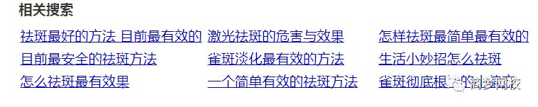 B站精准引流玩法详解