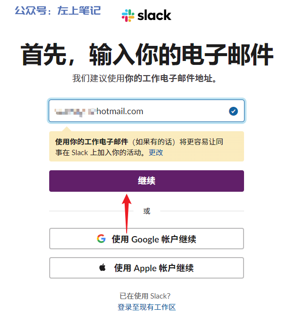 Claude保姆级教程，免费使用，可替代GPT-4
