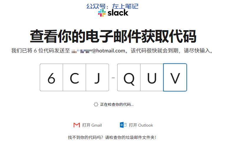Claude保姆级教程，免费使用，可替代GPT-4