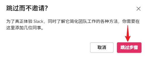 Claude保姆级教程，免费使用，可替代GPT-4