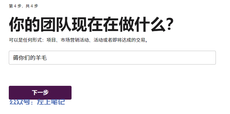 Claude保姆级教程，免费使用，可替代GPT-4