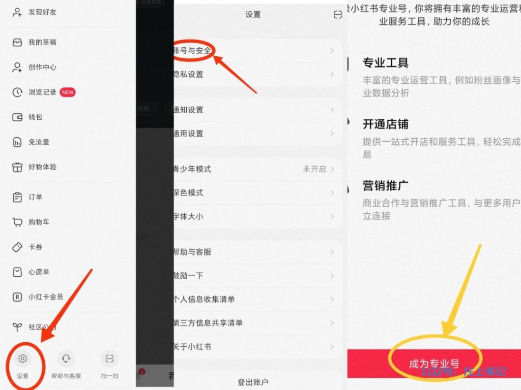 冷知识新玩法，流量大，操作简单