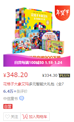 只卖这个虚拟资源，日入1000+