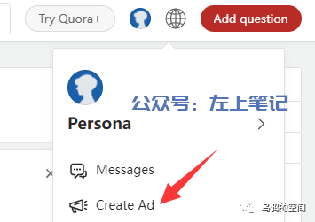 巧用国外版知乎Quara赚钱的方式，很高效！
