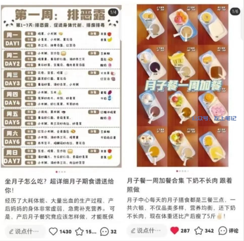 无脑发优惠券，手机就可以操作