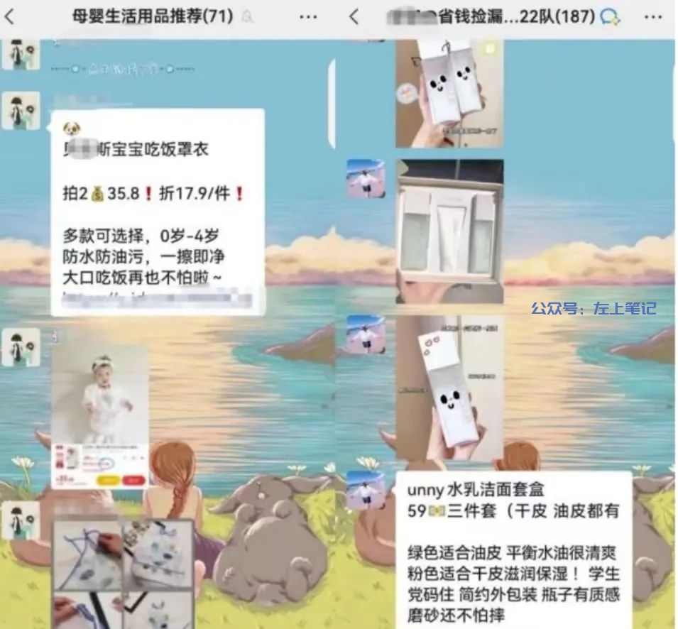 无脑发优惠券，手机就可以操作