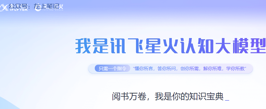 百家号：AI生成，每天半小时，可长期操作