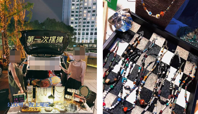 美女手工饰品，定制品的赚钱之道