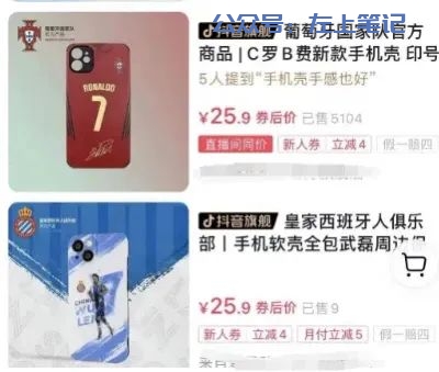 靠搬运足球比赛视频，单月变现1w+